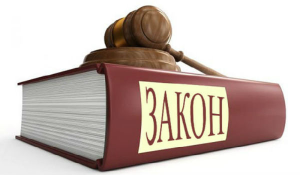 Новый закон: теперь всех украинцев будут контролировать в сети интернет