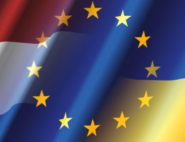 Нидерландская оппозиция выступила против ассоциации с Украиной