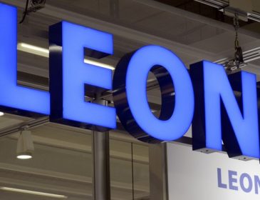 Немецкая фирма Leoni AG построит завод в Коломые