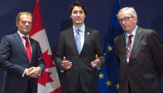 Соглашение о свободной торговле между Канадой и  ЕС вступит в действие