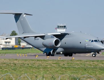 «Антонов» представил новейший военный самолет