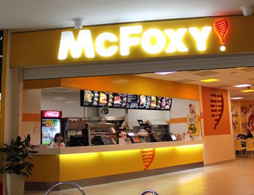Суд заблокировал работу ресторанов McFoxy