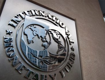 Миссия МВФ не приехала в Украину