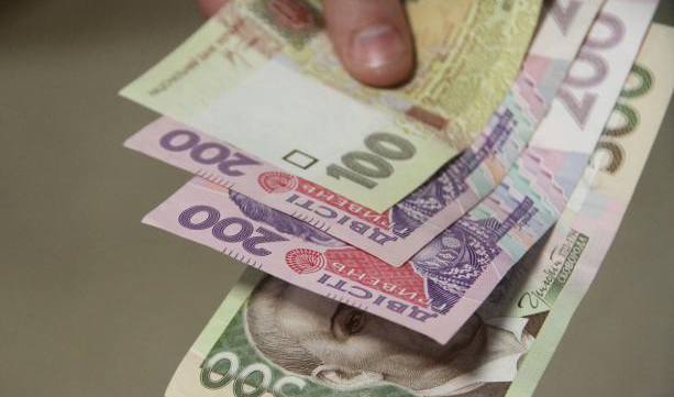 Дождались С 1 января в Украине средняя заработная плата будет составлять 6000 гривен