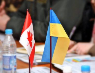 Канада начала процесс имплементации Соглашения о свободной торговле с Украиной
