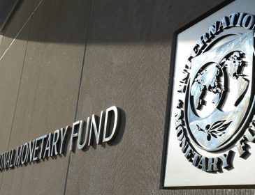 Миссия МВФ занялась коммунальными долгами украинцев