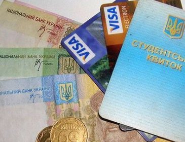 Стипендии в Украине будут платить по-новому: деньги получат не все