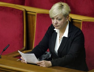 Гонтарева объяснила, как рост «минималки» повлияет на цены в Украине