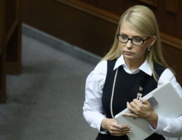 Гонтарева сдала банковскую систему Украины российским оккупантам, — Тимошенко