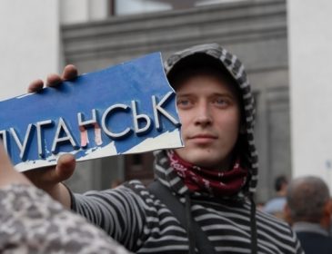Оккупированному Луганску грозит энергетический коллапс