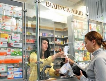 Недоступность лекарств толкает украинцев к народной медицине