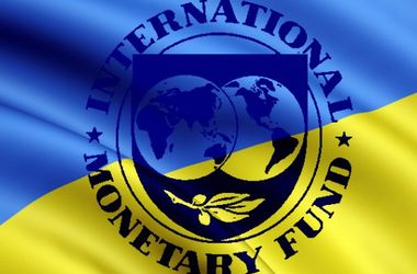 МВФ спрогнозировал инфляцию и рост ВВП Украины