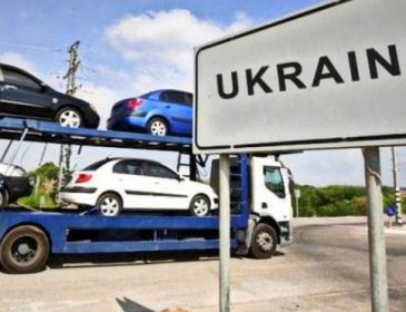 В Украину начнут пускать авто евро-2 без растаможки