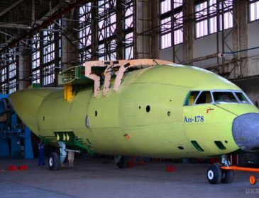 «Антонов» временно прекратил серийное производство самолетов