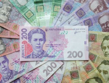 Что символизируют украинские деньги: богатство или бедность?