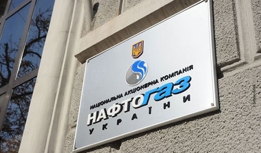 Нафтогаз заявил о готовности Газпрома идти на уступки