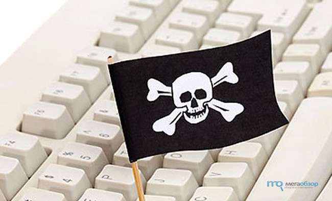 В Украине заблокирован еще один пиратский сайт