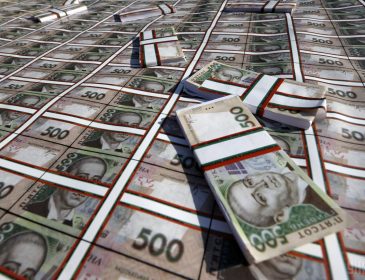 Активы банков-банкротов хотят продать на 3,18 миллиарда гривен