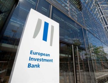 Европейский инвестиционный банк выделил Украине 600 000 000 (видео)