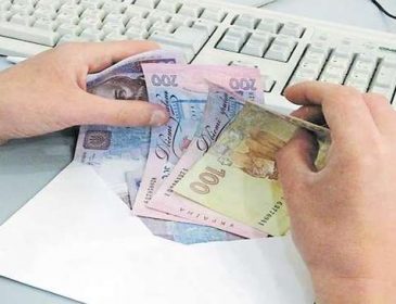 «Недоплата» по зарплате в Украине составляет более 2 млрд