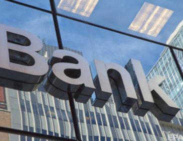 TOTAL CRASH: еще один украинский банк ушел ко дну