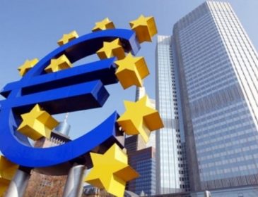 Три крупных европейских банка попались на махинациях
