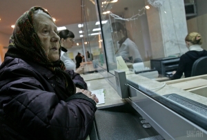 Украинцев возмутила пенсионная инициатива министра