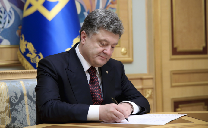 Порошенко одобрил расходы на оборону и нацбезопасность Украины