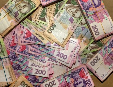 Как украинский банк вывел в офшоры десятки миллионов