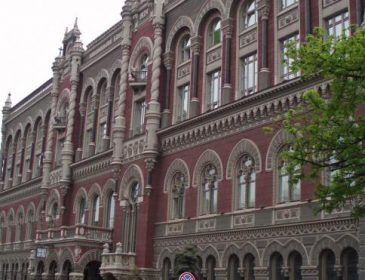 Украинским банкам разрешили не увеличивать капитал