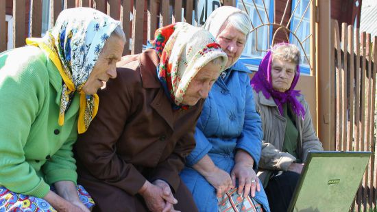 МВФ передумал повышать украинцам пенсионный возраст