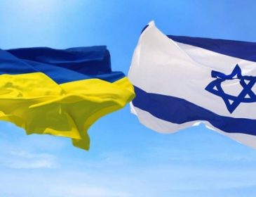 Шанс на свободную торговлю: Украина и Израиль продолжают переговоры