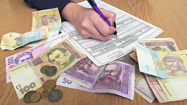 Контроль по-новому: кто будет проверять зарплаты украинцев и кому грозят огромные штрафы