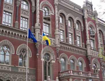 В Украине сформировалась культура мошенничества – НБУ