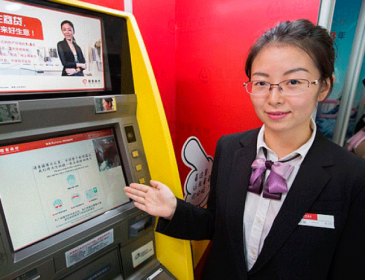Лицо как пароль: в Китае банкоматы будут работать по-новому