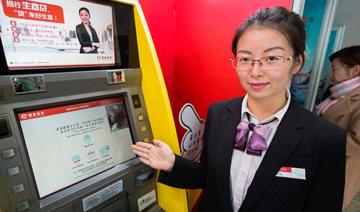 Лицо как пароль: в Китае банкоматы будут работать по-новому