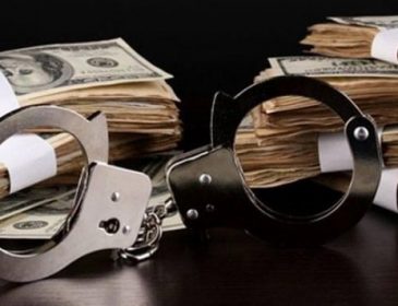 Полиция обьявила двум руководителям банка подозрение в растрате 80 млн. грн