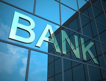 Это важно для каждого украинца: НБУ назвал самые убыточные банки