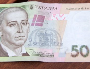Паника в монетном дворе: Нацбанк массово изымает купюры в 500 грн