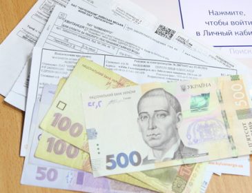 На каждого киевлянина приходится несколько тысяч долга за коммуналку: как заплатить и что грозит