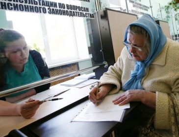 «Нужно повышать пенсионный возраст»: эксперт о будущем украинцев на заслуженном отдыхе