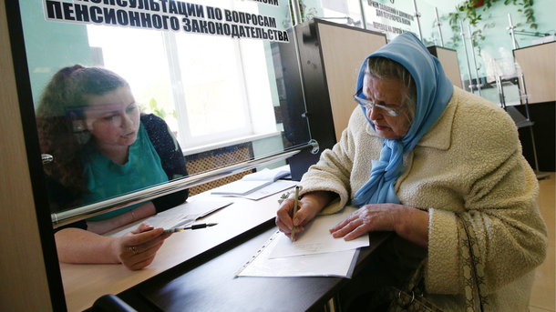 «Нужно повышать пенсионный возраст»: эксперт о будущем украинцев на заслуженном отдыхе
