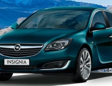 А зачем? «Укргаздобыча» приобрела автомобили Opel Insignia на 3 миллиона