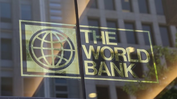 В Украине украли кредит Всемирного банка
