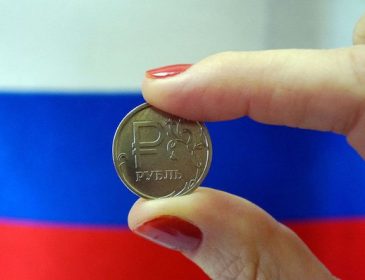 Внешний долг России достиг критической точке