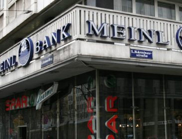 Грандиозную аферу з банками Украины теперь расследует Австрия