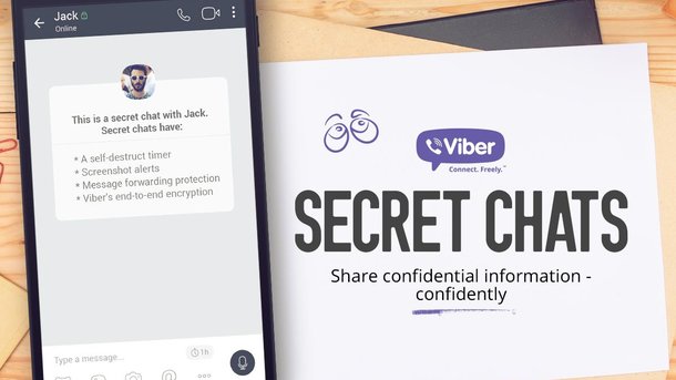 В Viber появились секретные чаты