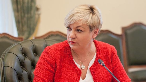 «Украина выздоравливает»: Гонтарева рассказала, как будут расти цены