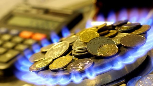 Как будут считать цену на газ, отопление и горячую воду
