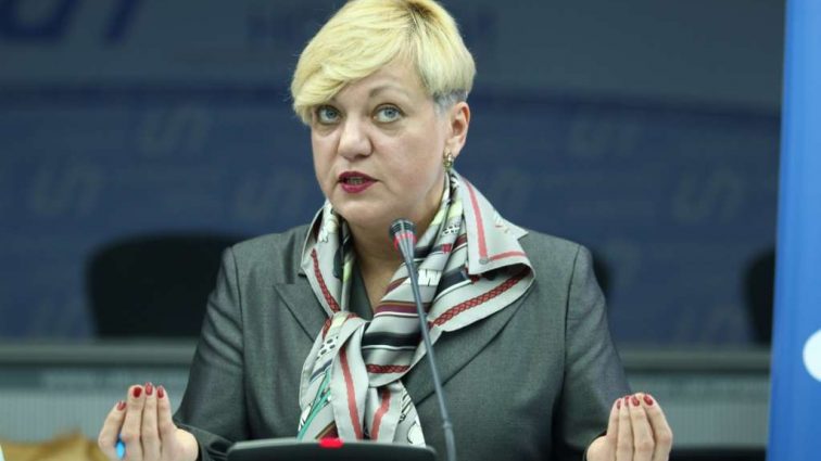 «Я конечно подам в отставку»: Гонтарева рассказала, чего ей не хватает для отставки
